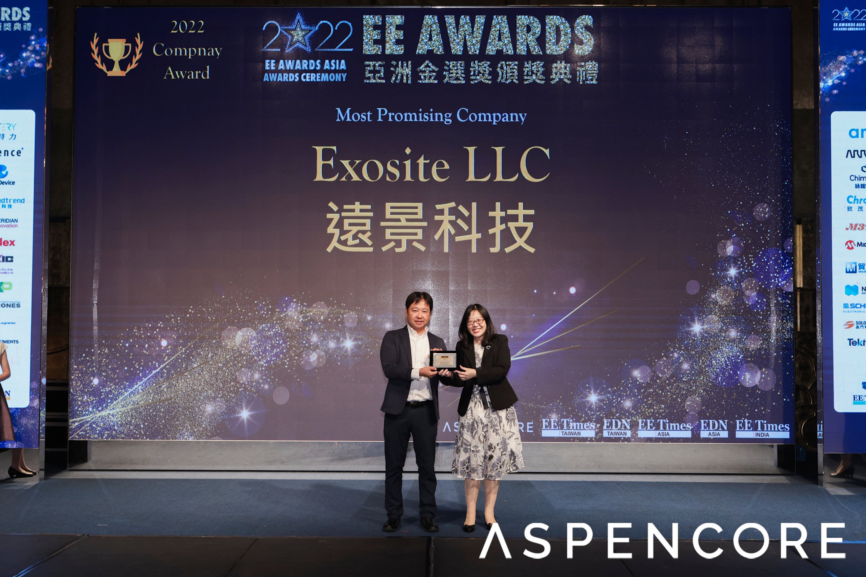 Exosite honored as part of the 2022 EE Awards Asia
